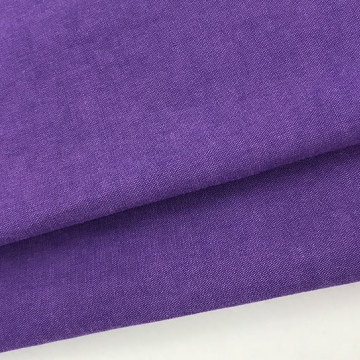 Бенгалин фиолетовый