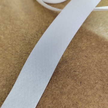 Сетка клеевая на бумаге белая 20 мм