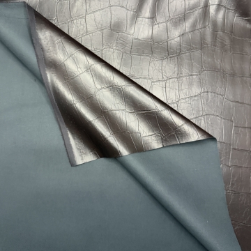 Кожа темно-коричневый